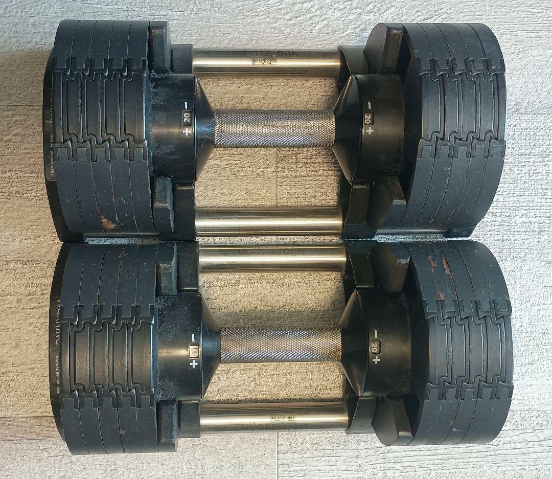 【セット売り②/2】フレックスベル 2kg刻み 20kg 2個セット ダンベル