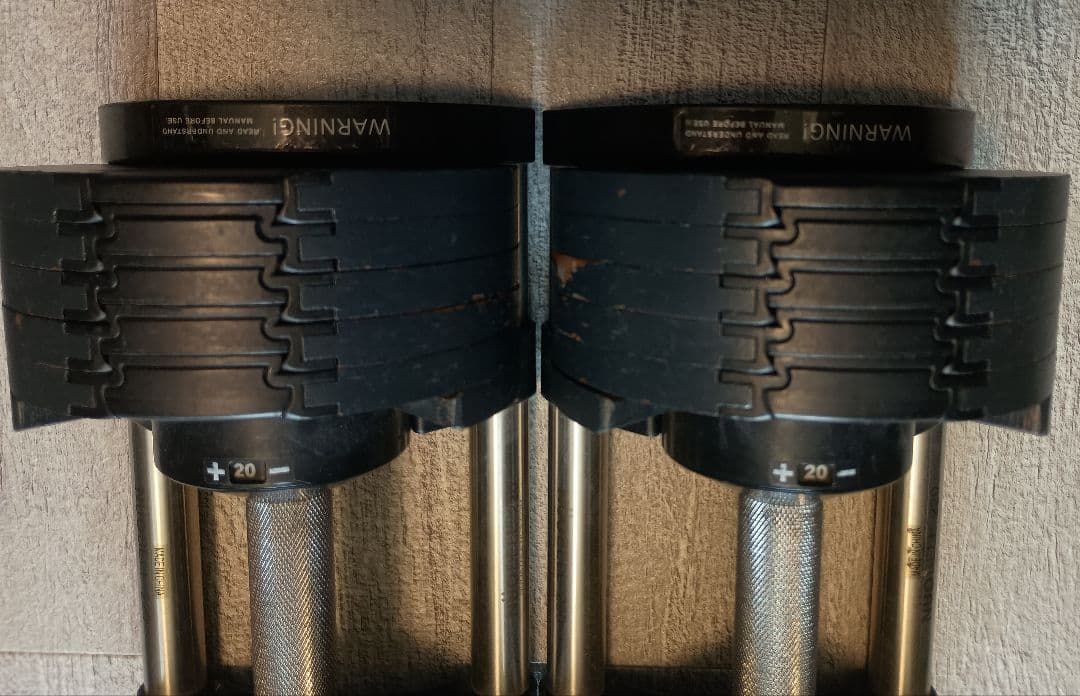 【セット売り②/2】フレックスベル 2kg刻み 20kg 2個セット ダンベル