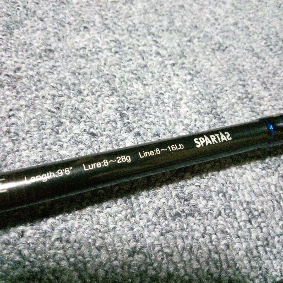 限界値下げ。アピア、風神スパルタス9.6fシーバスロッド改