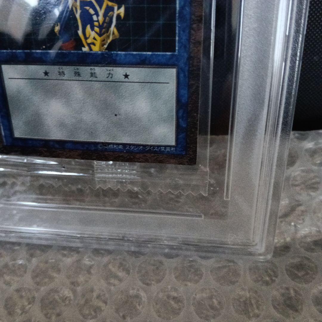 希少制ならトップ！世界で1枚❗️2001 カオスソルジャー 未開封PSA 10