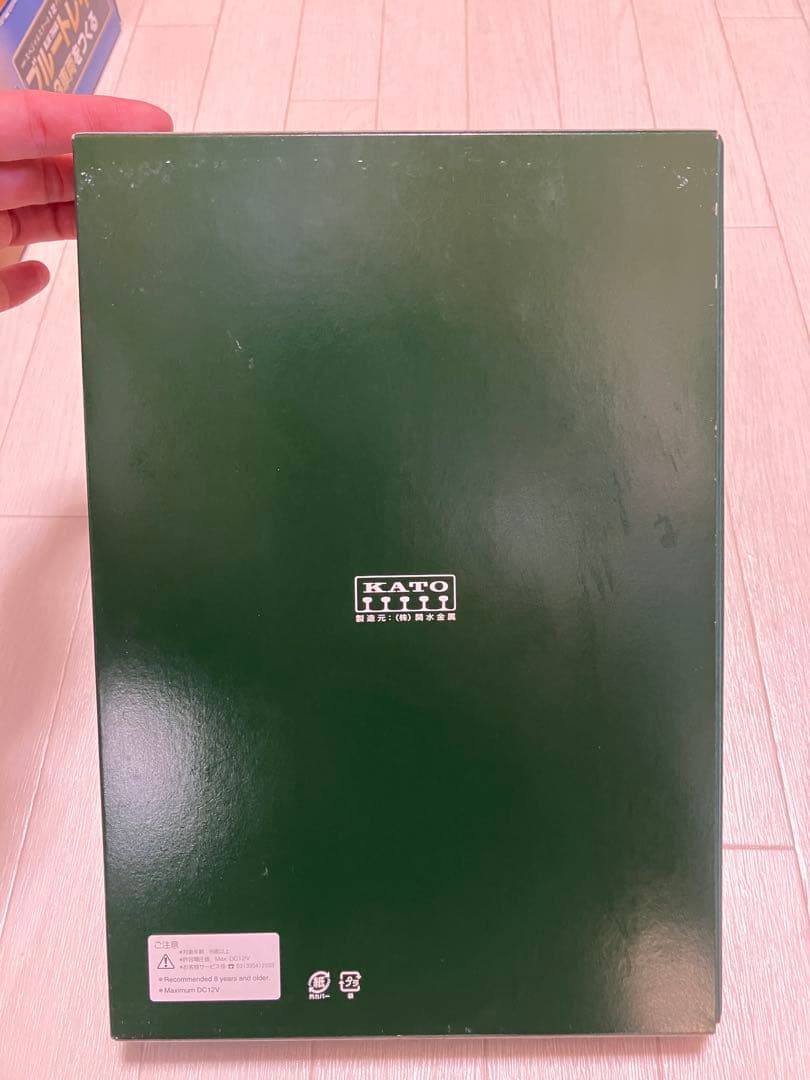 10-1849 211系2000番台 5両セット