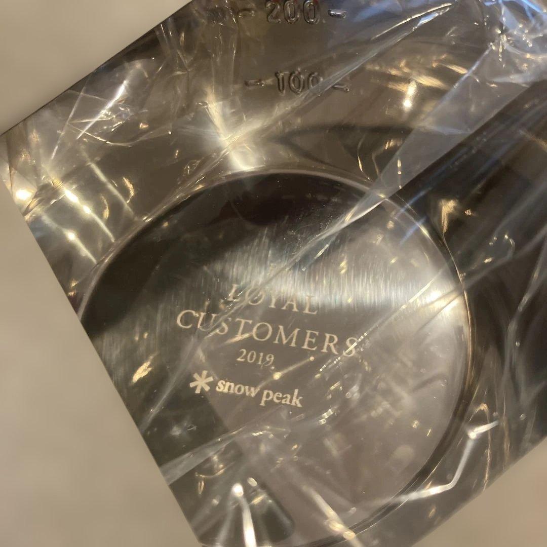 非売品 限定品 新品 未使用 ミラーポリッシュシェラカップ スノーピーク