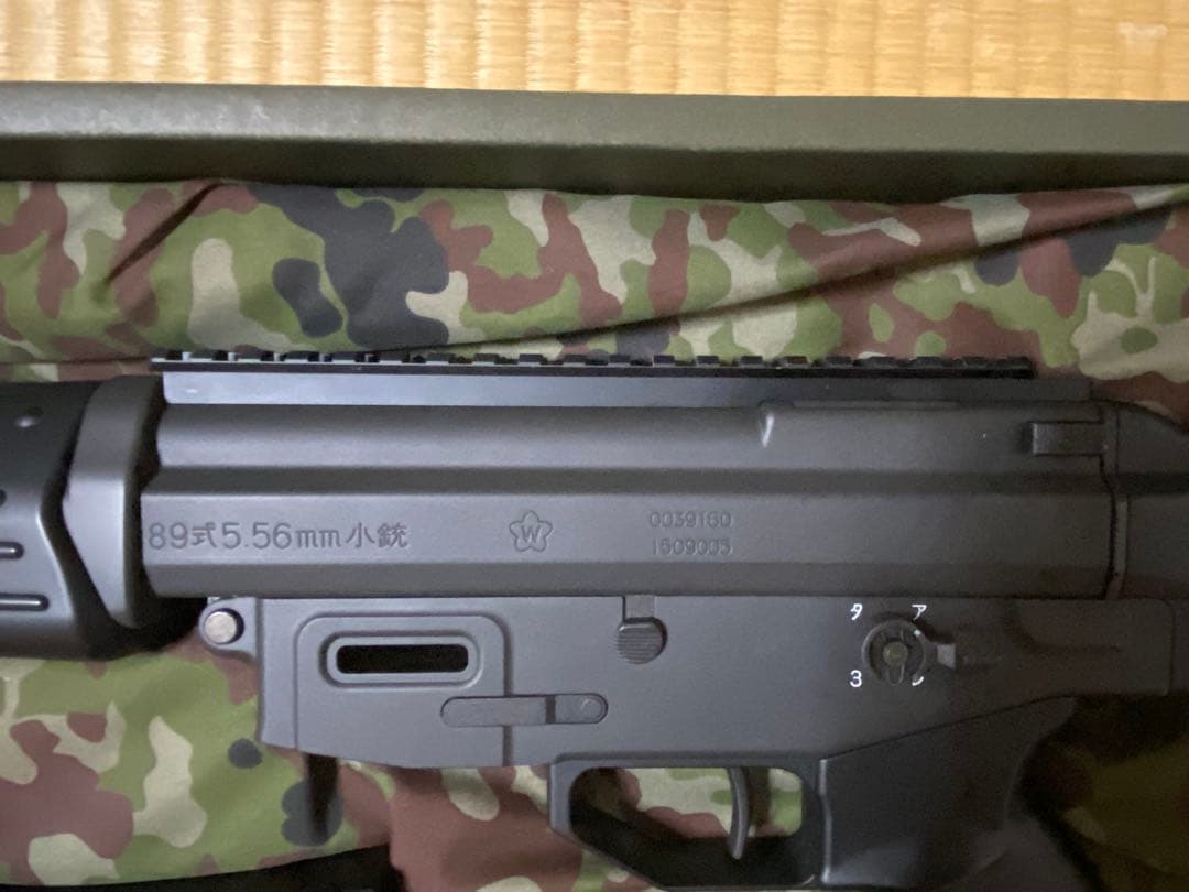 【週末価格】東京マルイ　89式小銃オマケ付き‼️