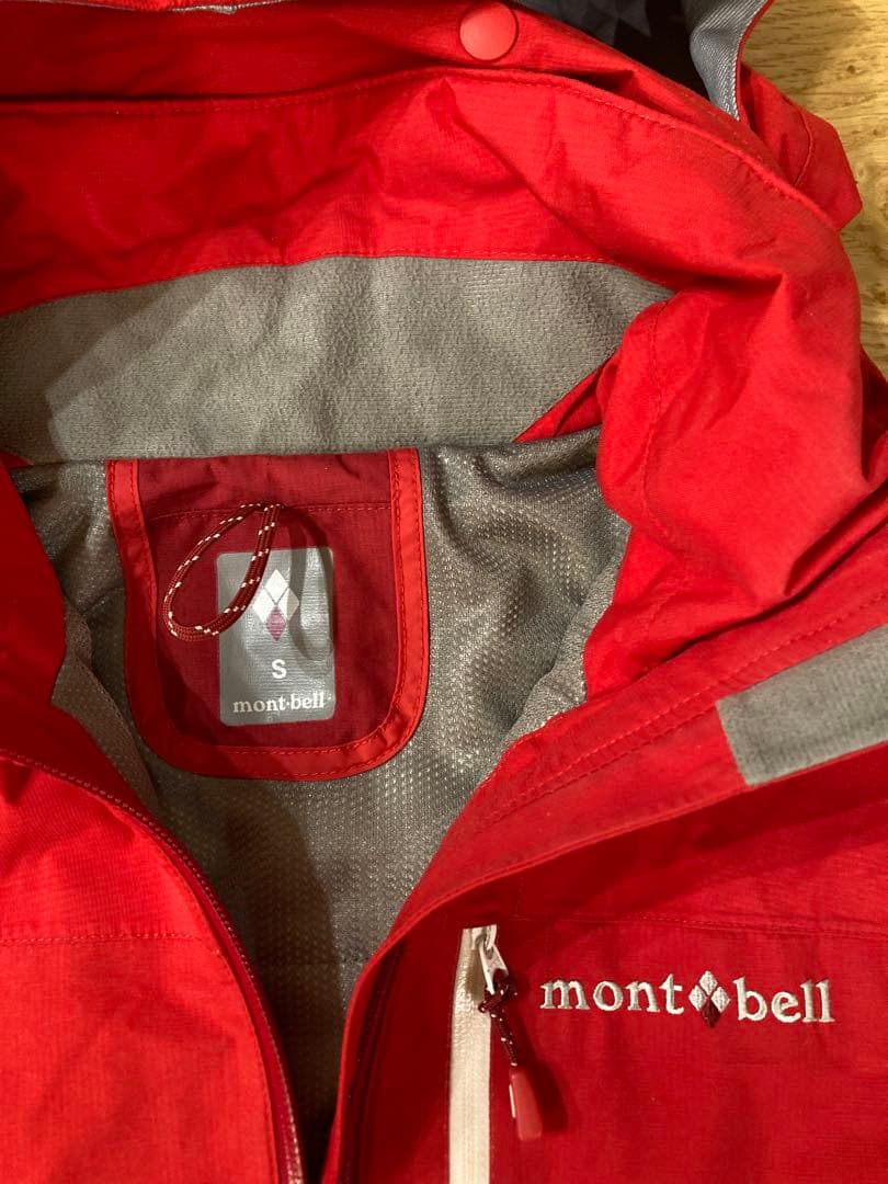 mont-bell レッド スキーウェア　S