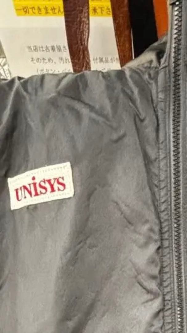 YONEX 日本ユニシス　バドミントン