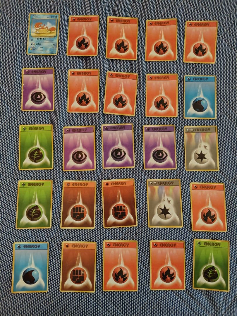 ② ポケモンカードゲーム 旧裏 269枚 まとめ売り