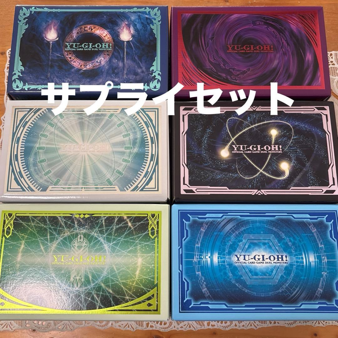 プリズマティックサモン スリーブ デッキケース ストレージ サプライ 各6種類