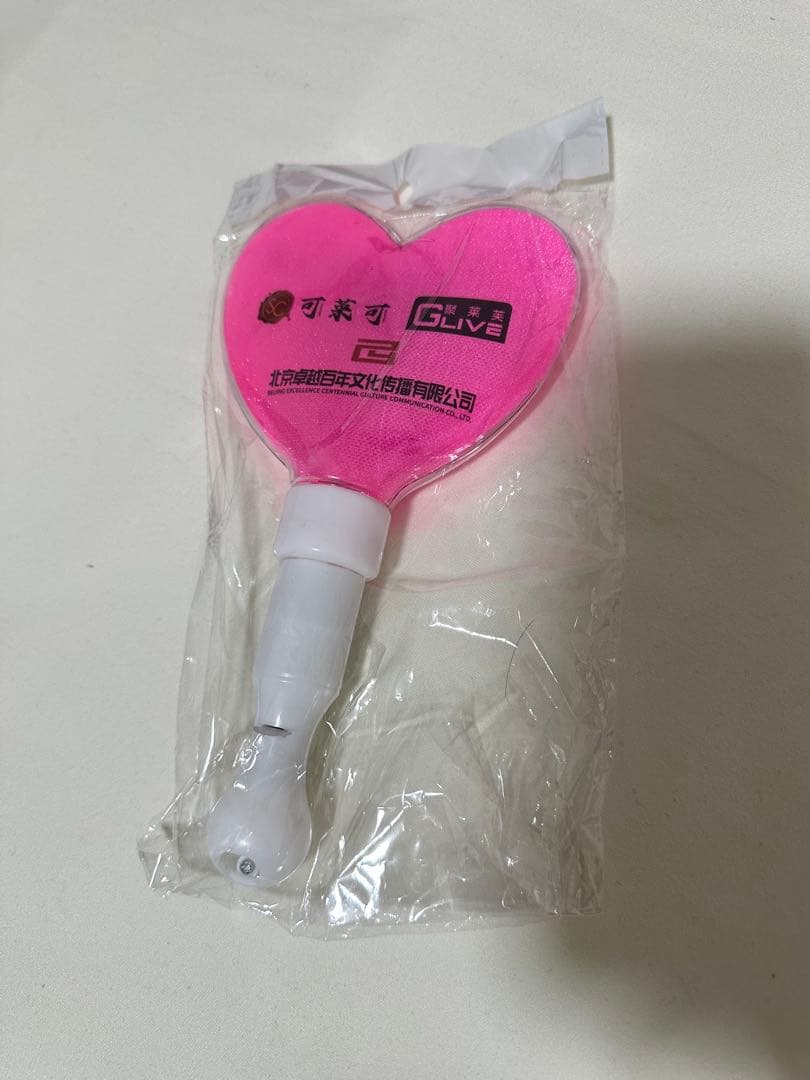 【新品未使用】浜崎あゆみMFCコラボTシャツ北京限定（白）ペンライト付き