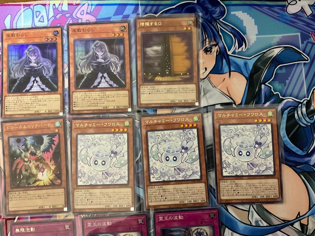 遊戯王　DDD 本格構築済みデッキ＋調整パーツ　一部シク　霊王の波動フワロス投入