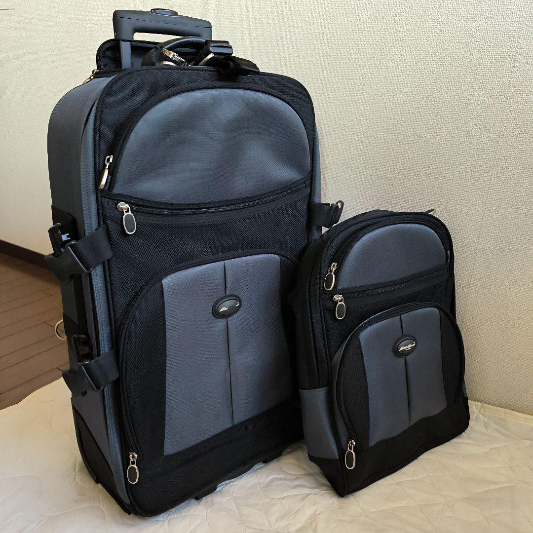 エディバウアー　ローリングバッグ　＋バックパック