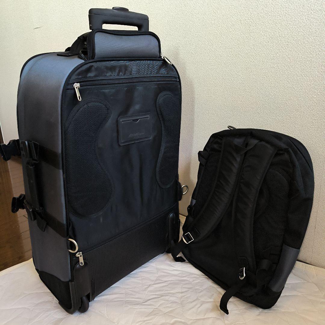 エディバウアー　ローリングバッグ　＋バックパック