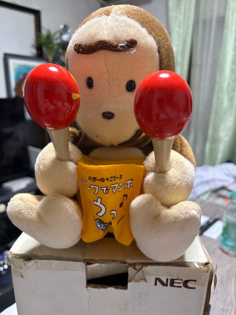 2000年　NEC当選した、歌う バザールでござーる