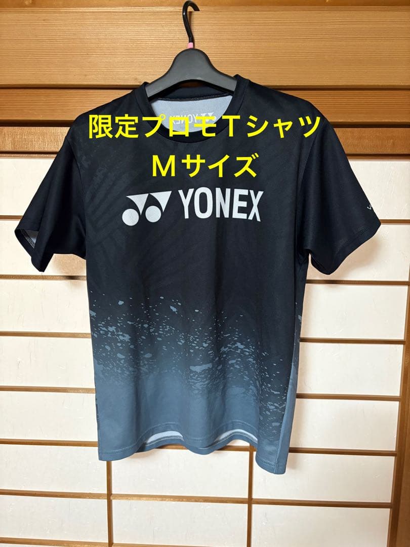 YONEX 限定 ボルトレイジ プロモーション Tシャツ M ヨネックス