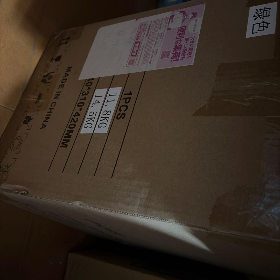 ポータブル電源 リン酸鉄320000mAh/1024Wh遠隔操作 1.2h満充電