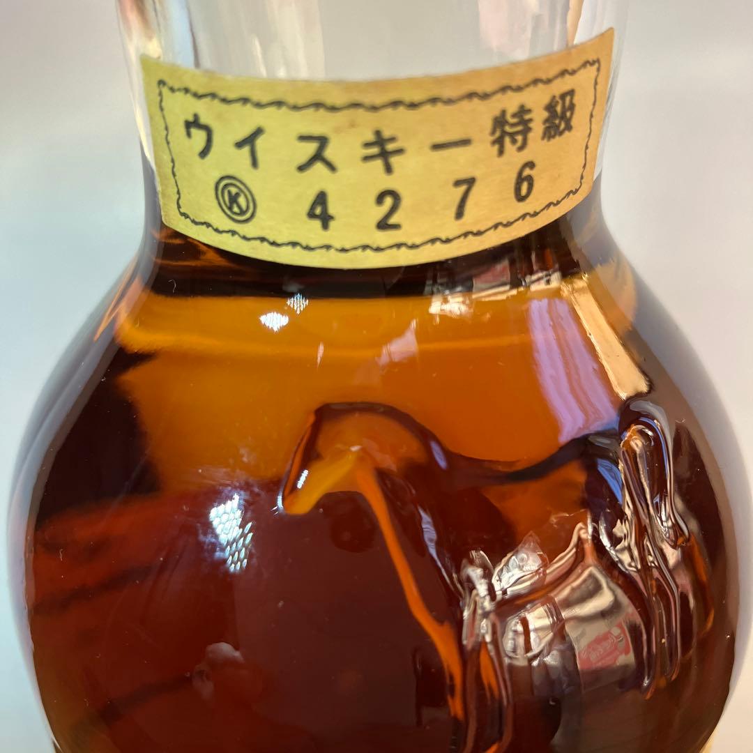 WHITE HORSE ホワイトホース 特級 ヴィンテージ ３本セット