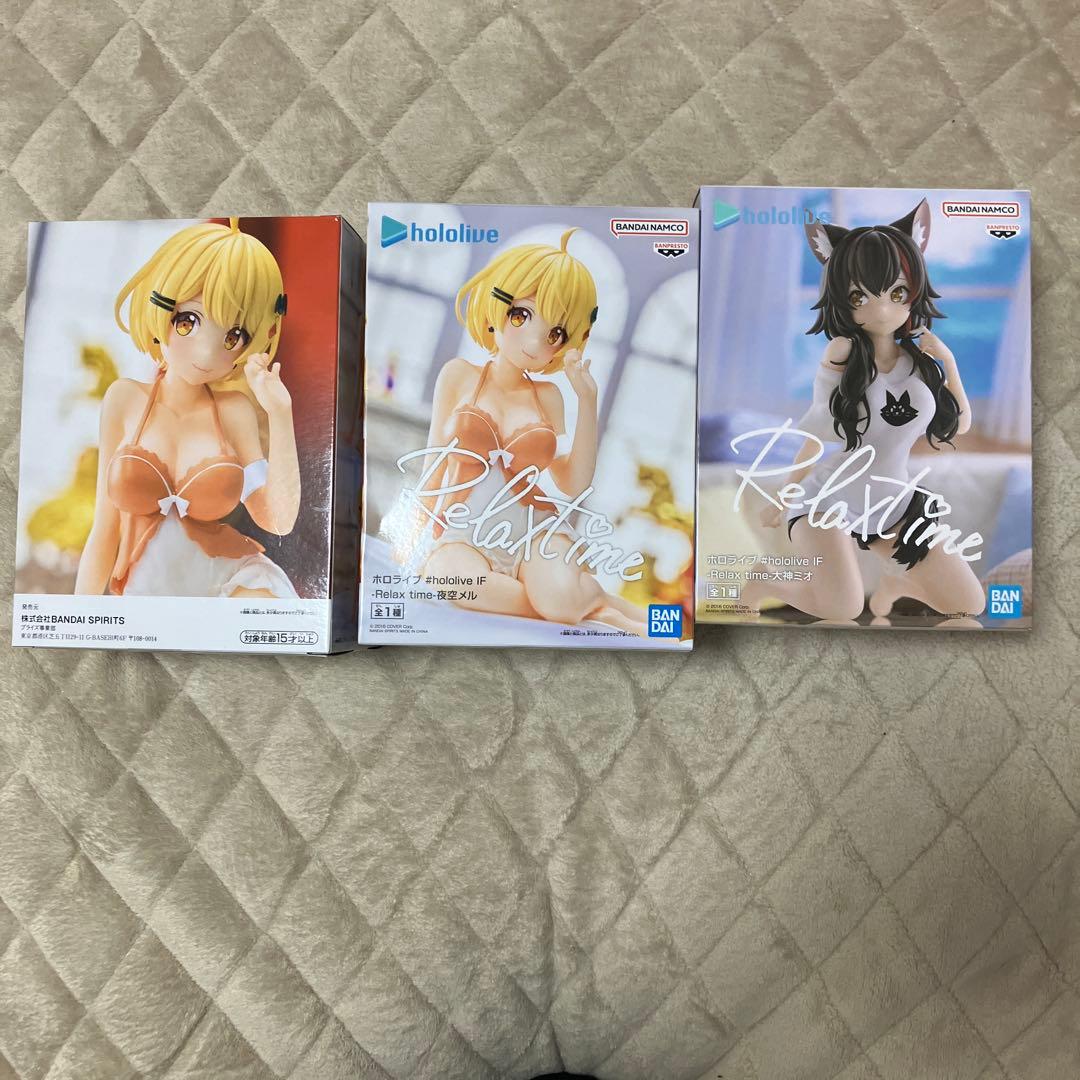 Relax time ホロライブ　フィギュア 15体セット