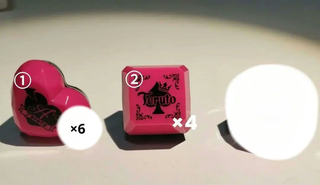 てるとくん リングライト