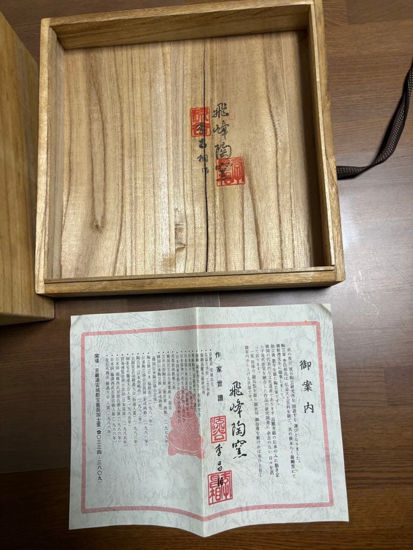 【値下げ！】壺　大壺　古壺　ヴィンテージ