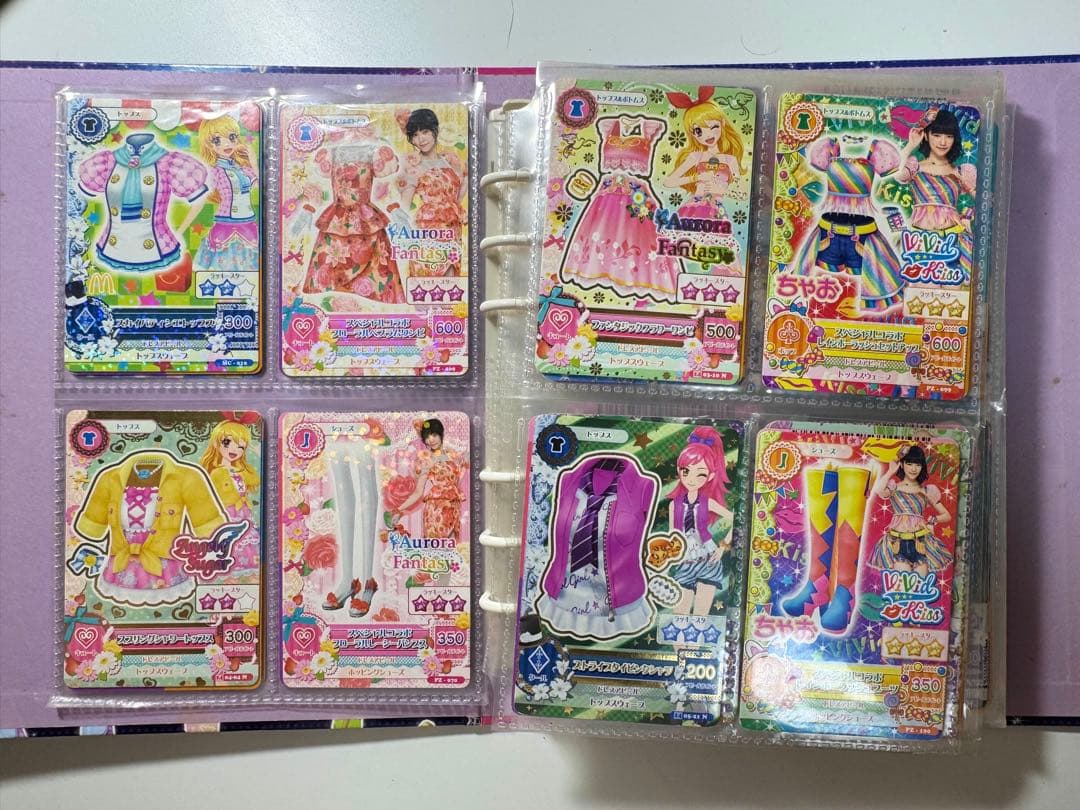 アイカツ オフィシャルバインダー アイカツカード まとめ売り