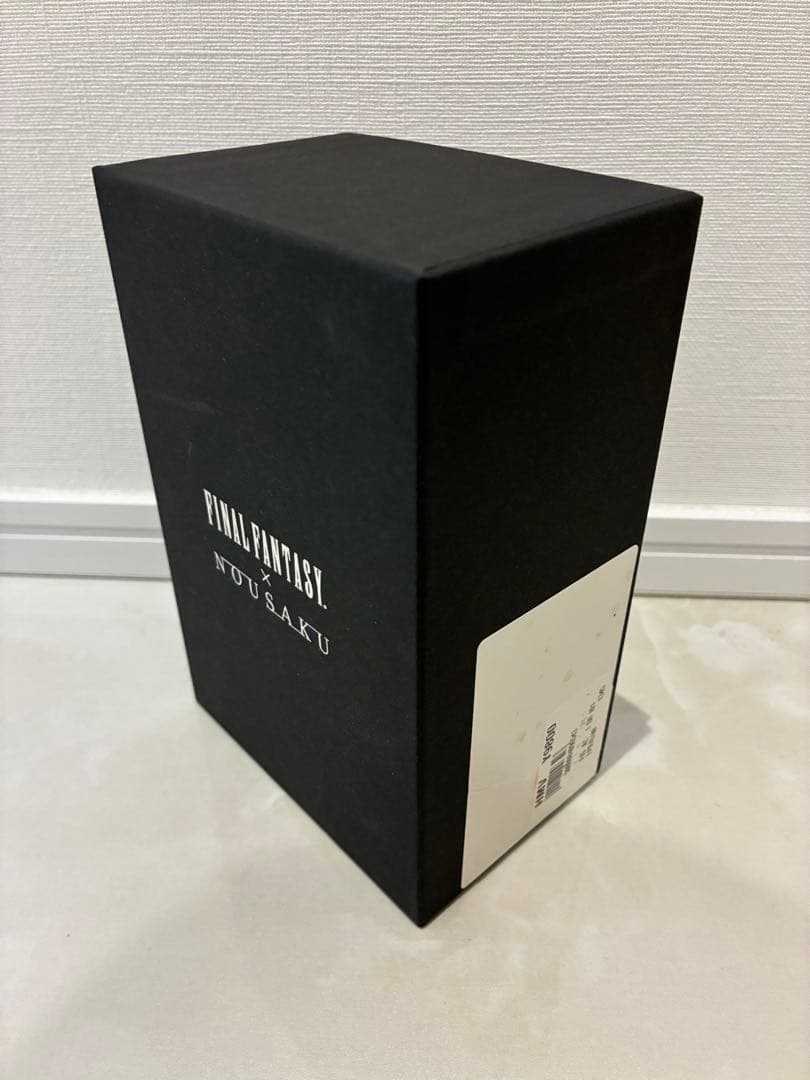 ファイナルファンタジー14 FF14 リヴァイアサン タンブラー 能作