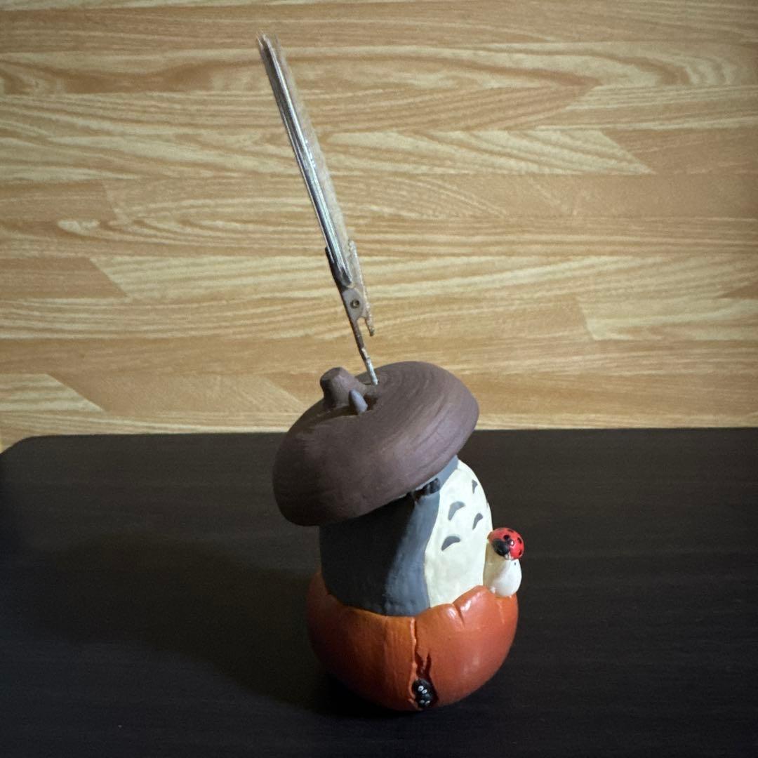 ジブリカレンダー　2013 どんぐりトトロ