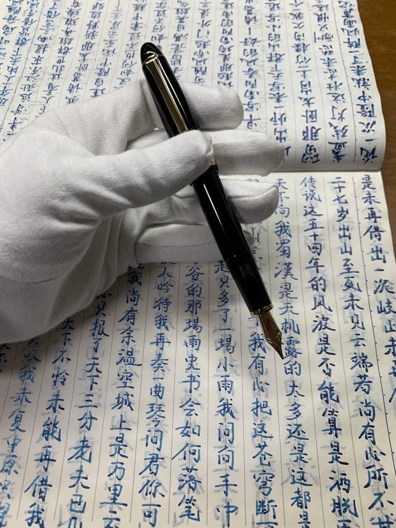 【超希少♪】 セーラー 万年筆 21K 長原宣義作長刀クロスエンペラー