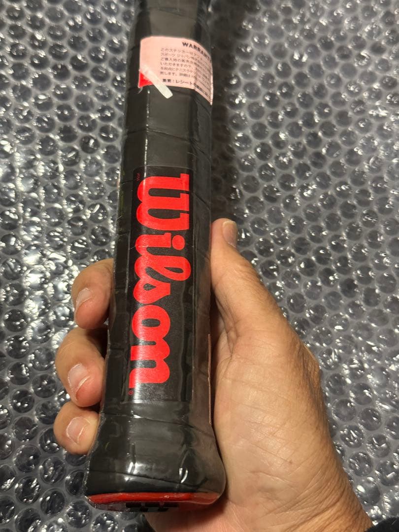 ウルトラ100s ver3 G3新品購入　シュリンク付き　ほぼ新品