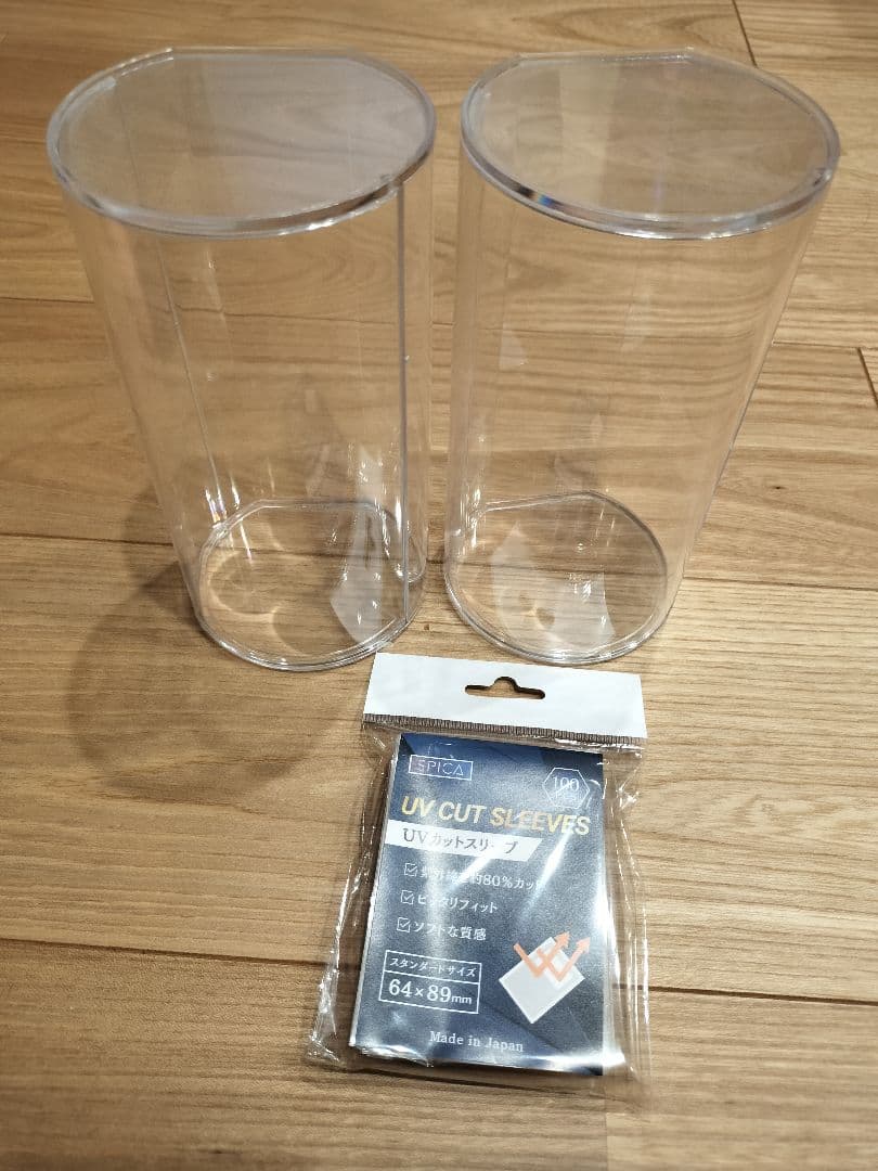 遊戯王OCG 断捨離　まとめ売り