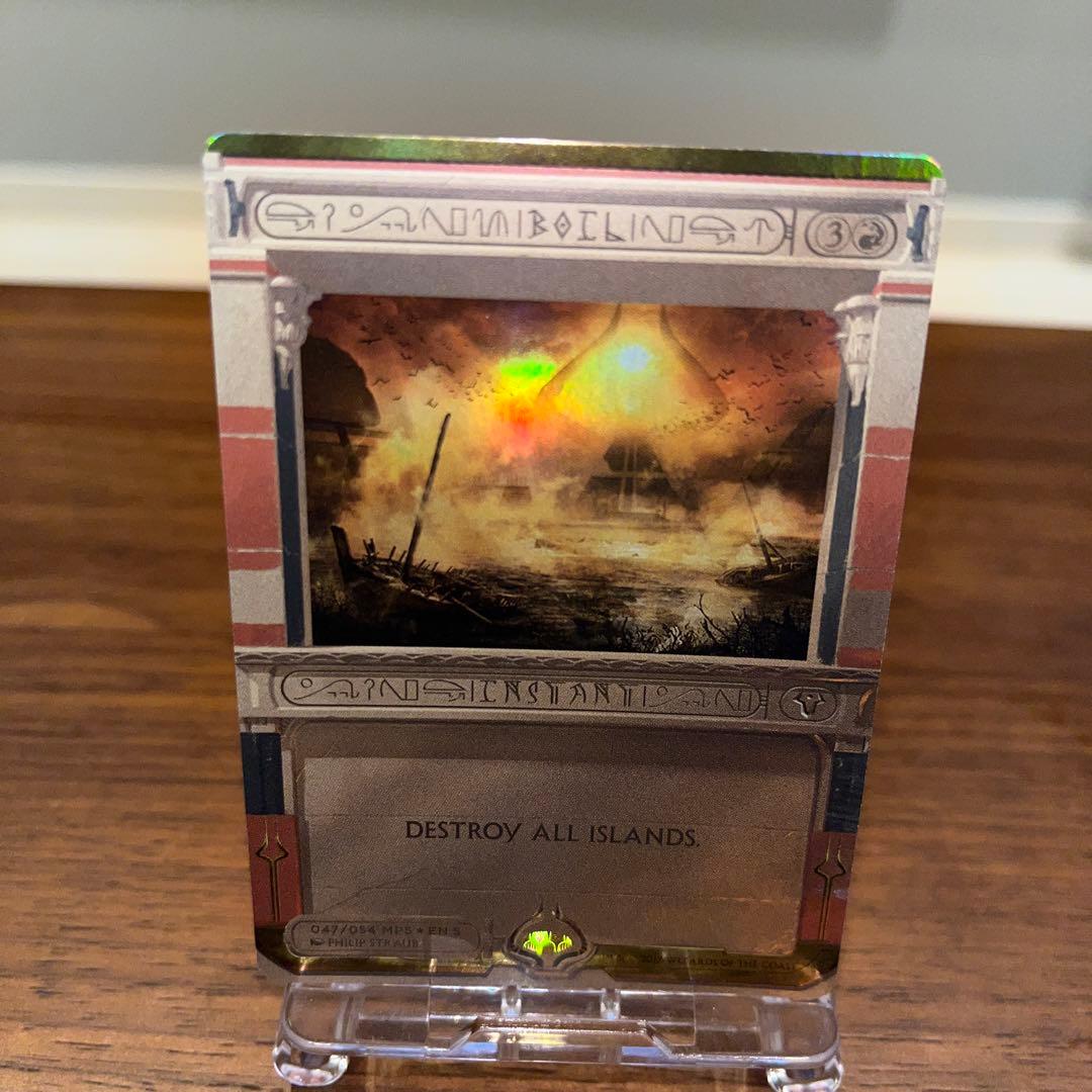 MTG 沸騰 MPS英語版foil