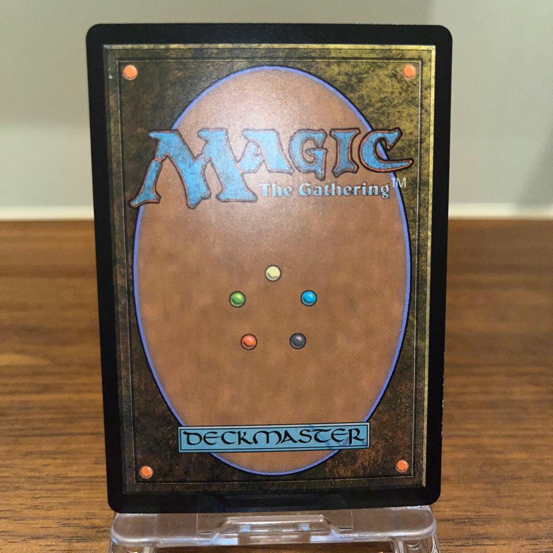 MTG 沸騰 MPS英語版foil