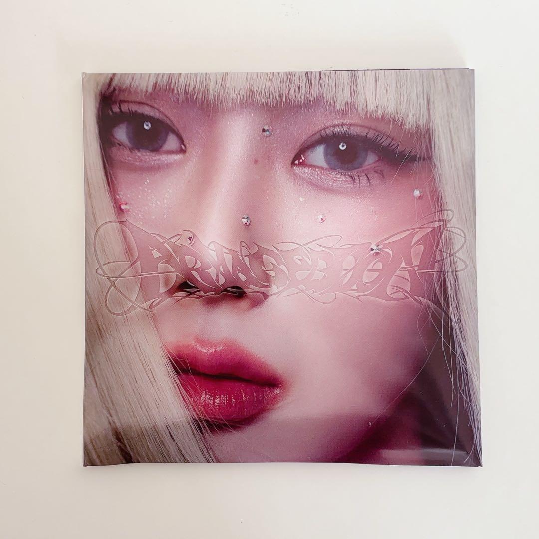 aespa Armageddon ジゼル アルバム