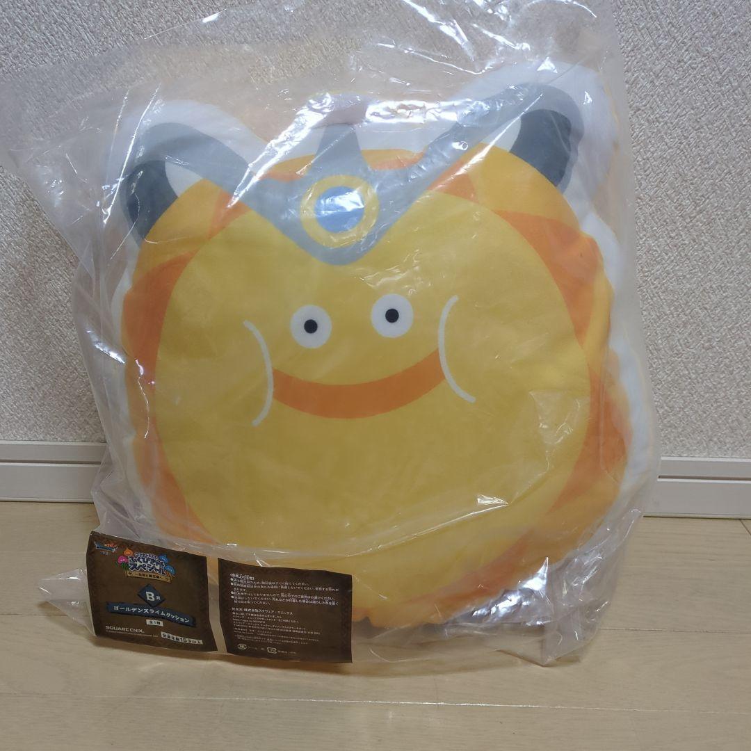 ドラゴンクエスト　ふくびき所スペシャル　石版と魔王編　ABCラスト賞セット