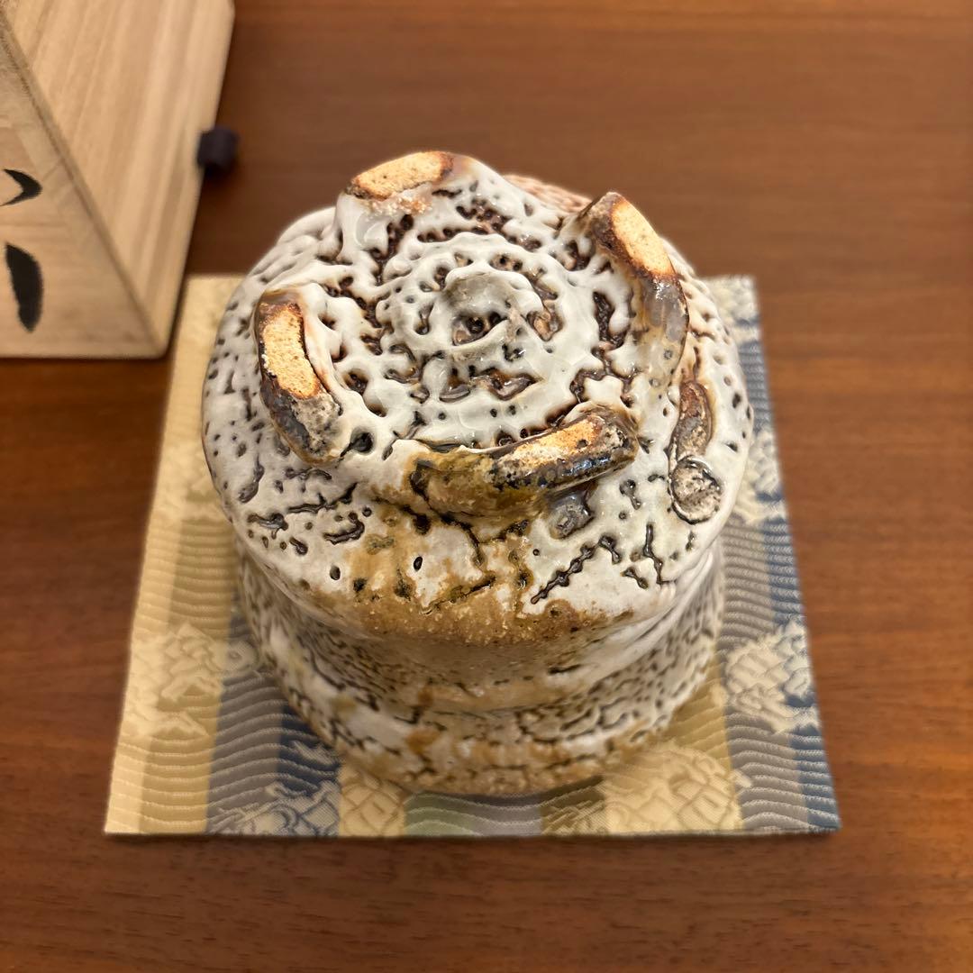 はふり志野 茶碗 木戸貞昭 信楽 茶垸