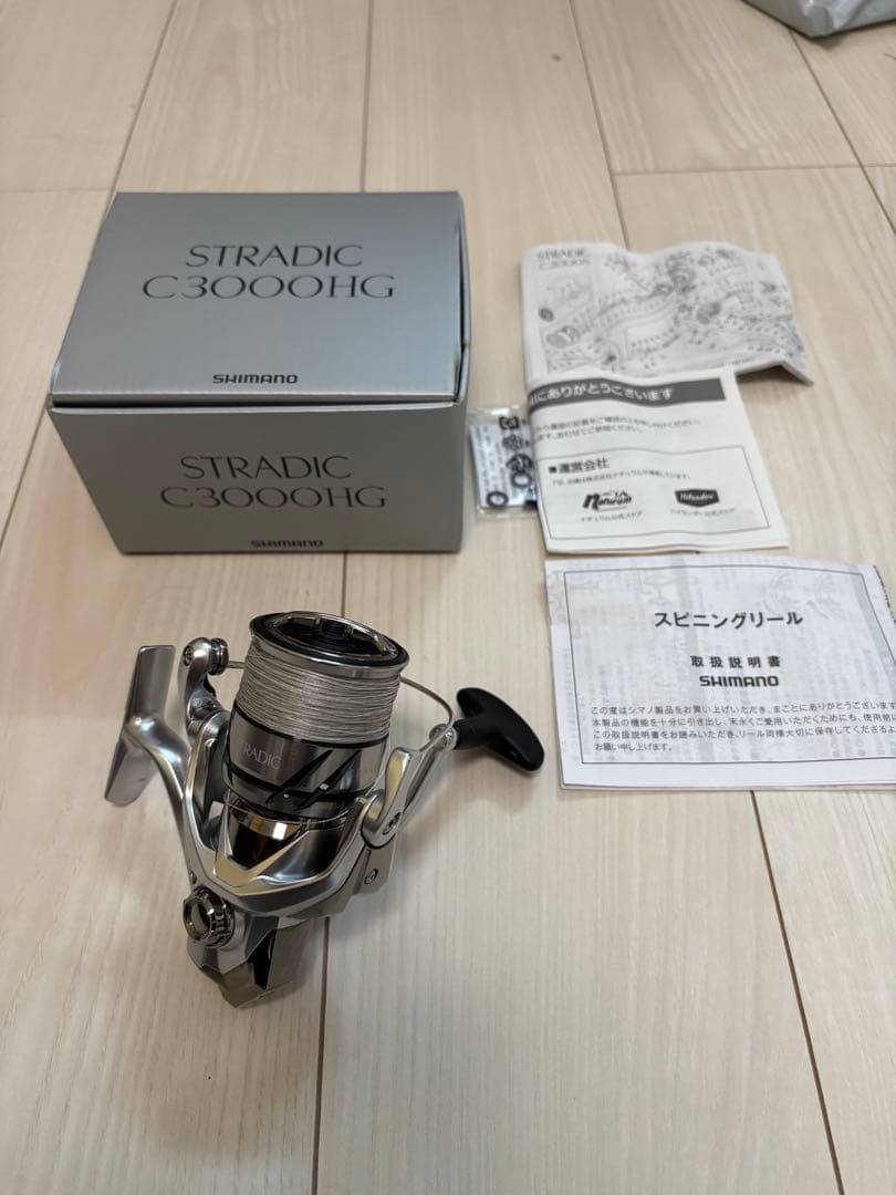 シマノ(SHIMANO) 23 ストラディック C3000HG