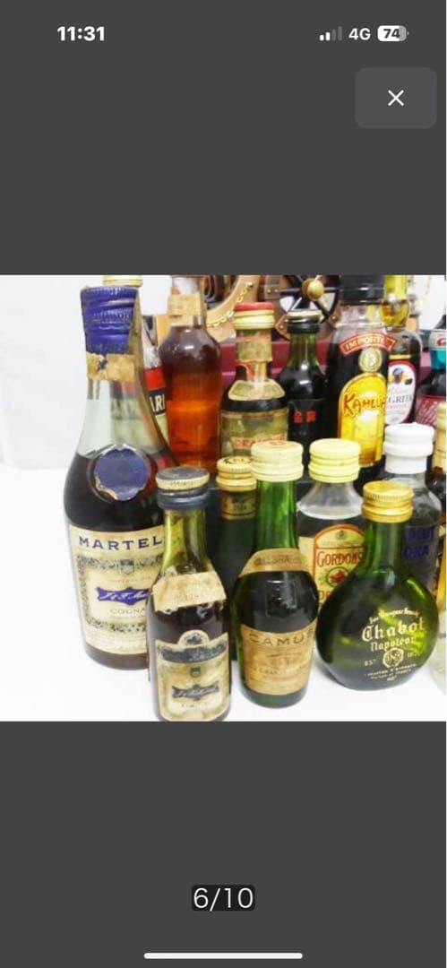 激安 激安 ４４本 ミニボトルセット 多様なブランド