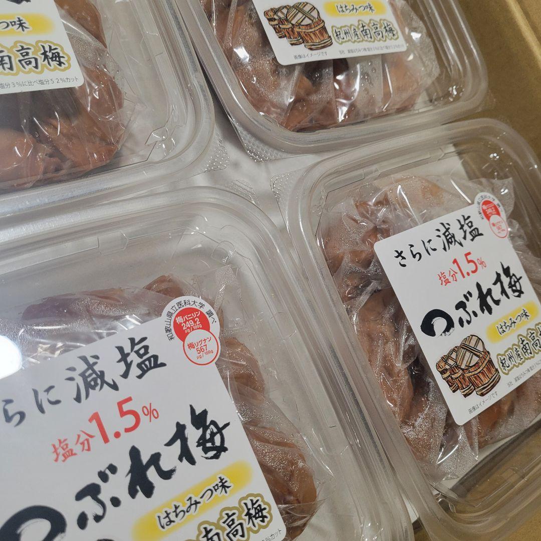 サマーセール　紀州南高梅つぶれ梅　蜂蜜味300g×12パック
