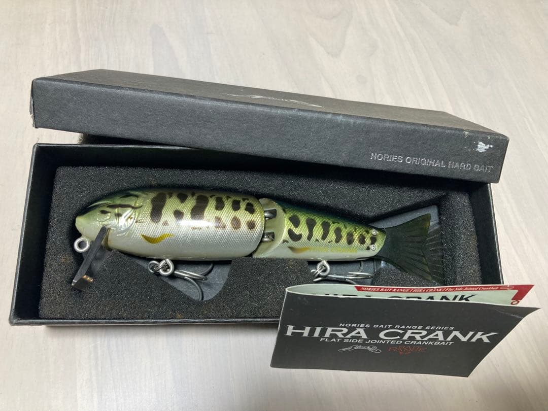 ノリーズ　ヒラクランク H150