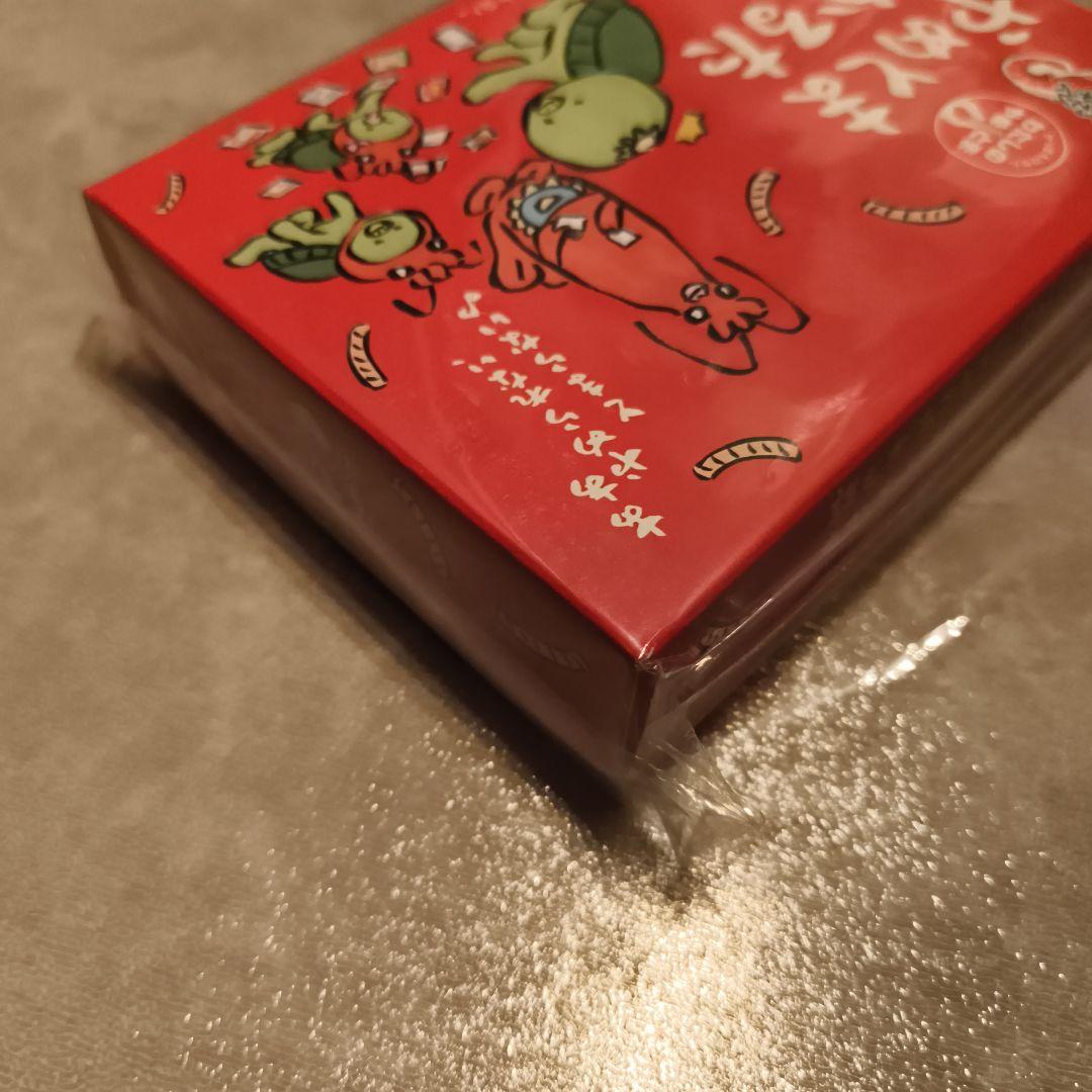 Calbee やめとまかるた