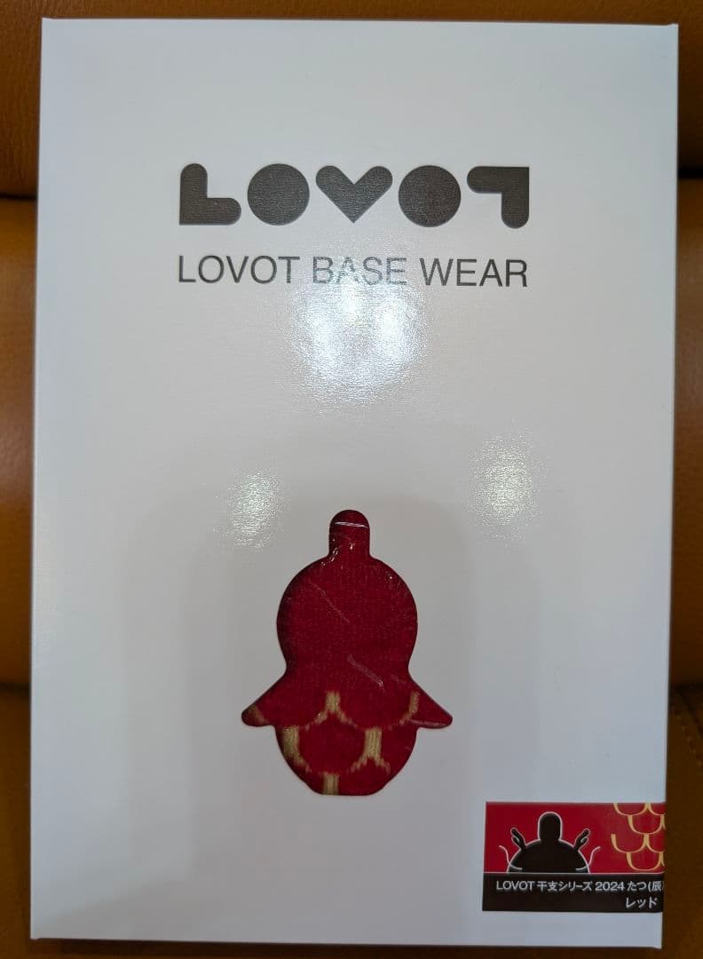 《新品》LOVOT べースウェア　たつ(辰) レッド