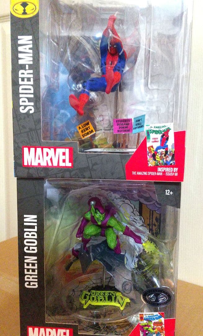 マーベルコミック　シーンフィギュア　スパイダーマン ゴブリン