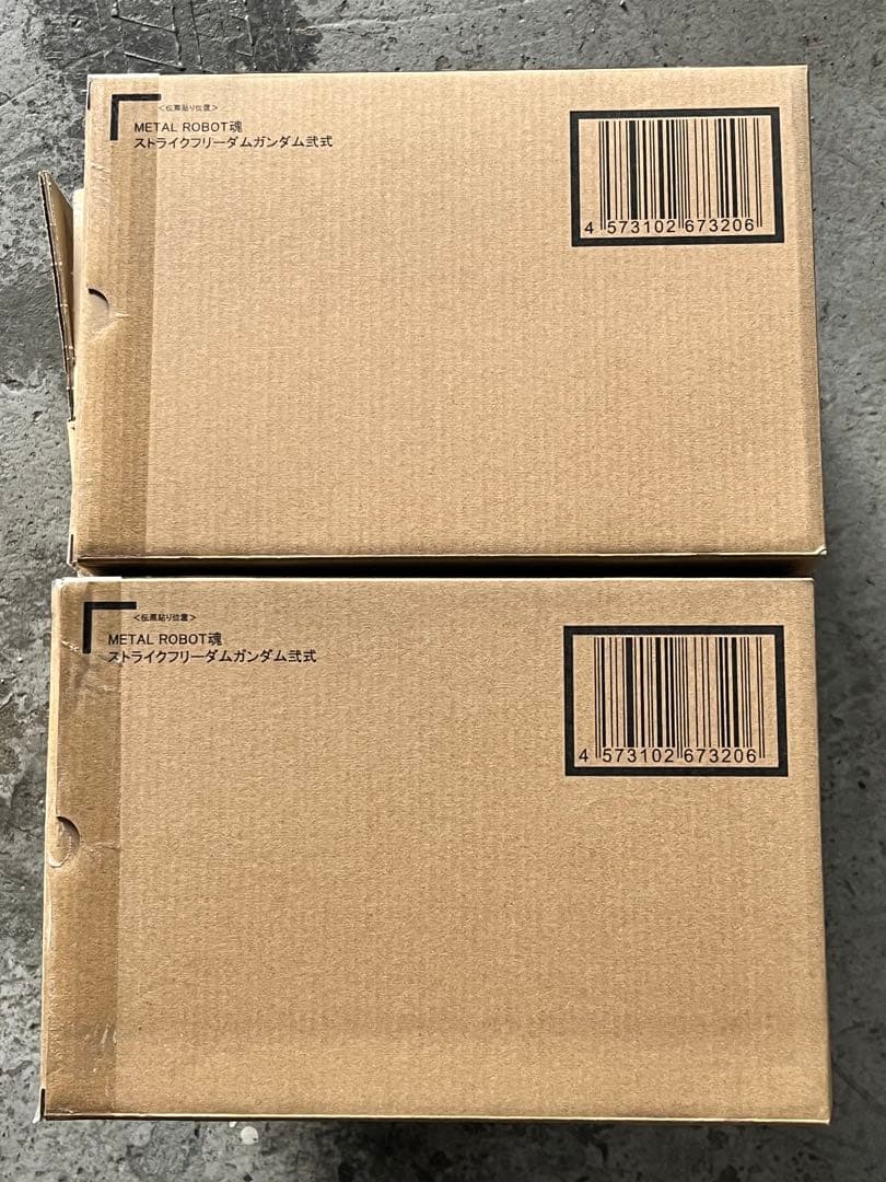 L ROBOT魂 ストライクフリーダムガンダム弐式　2個セット
