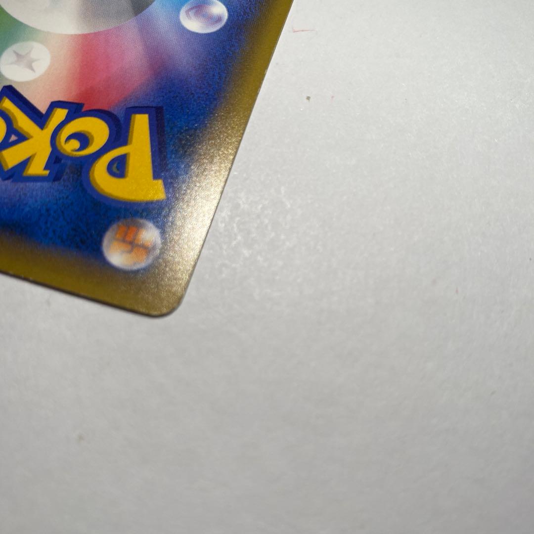 レックウザ 232/XY-P スカイツリー プロモ