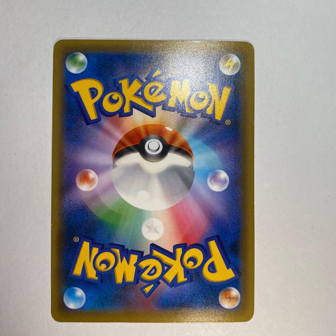 レックウザ 232/XY-P スカイツリー プロモ