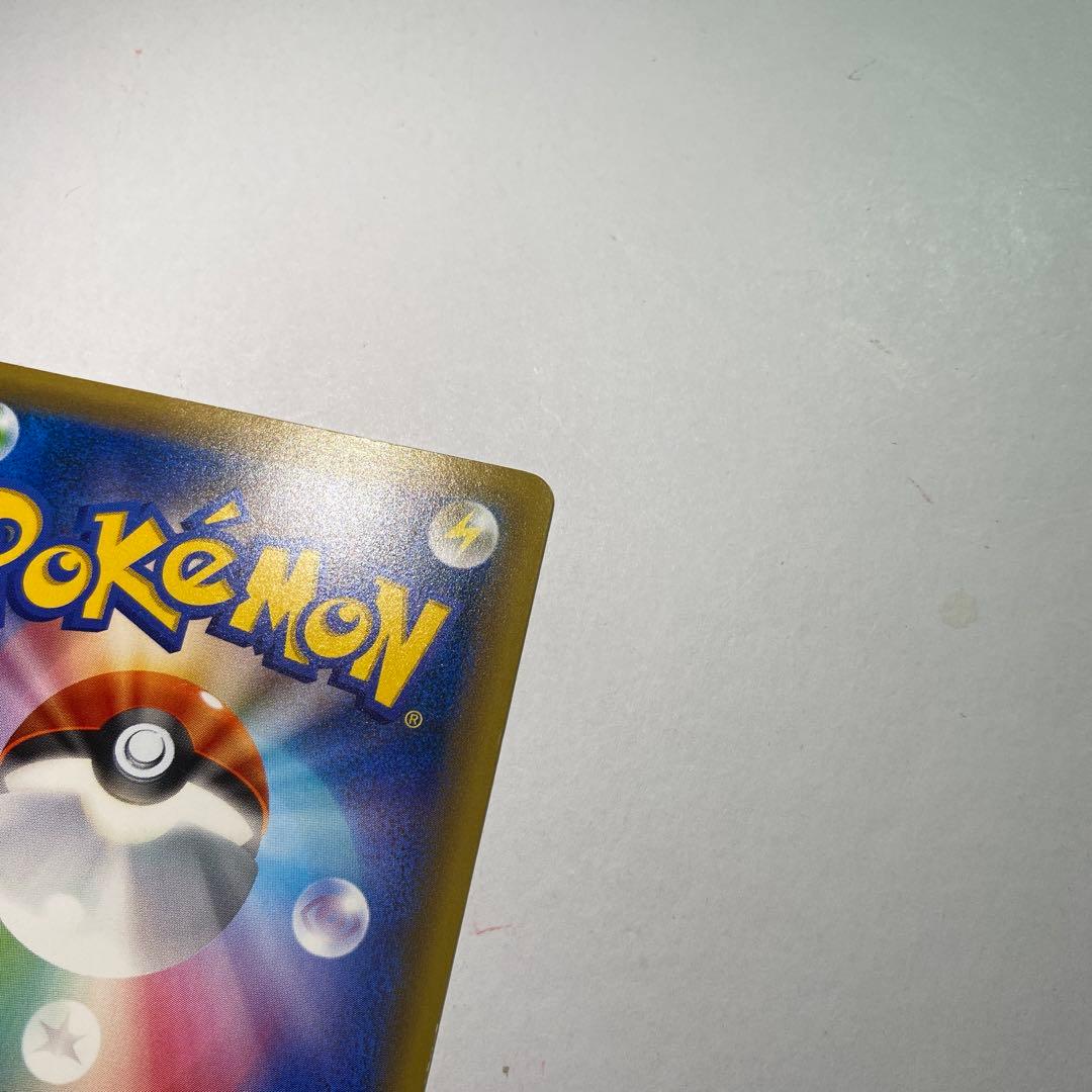 レックウザ 232/XY-P スカイツリー プロモ