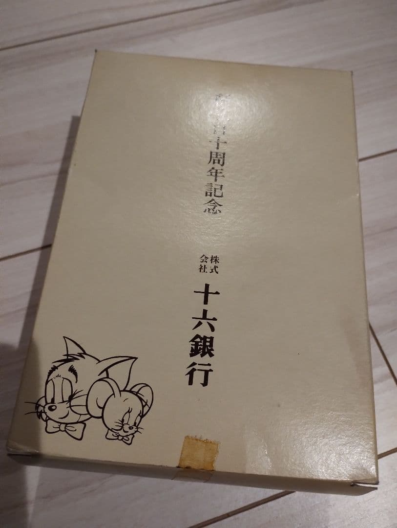 昭和レトロ　トム＆ジェリー ソフビ貯金箱 フィギュア②