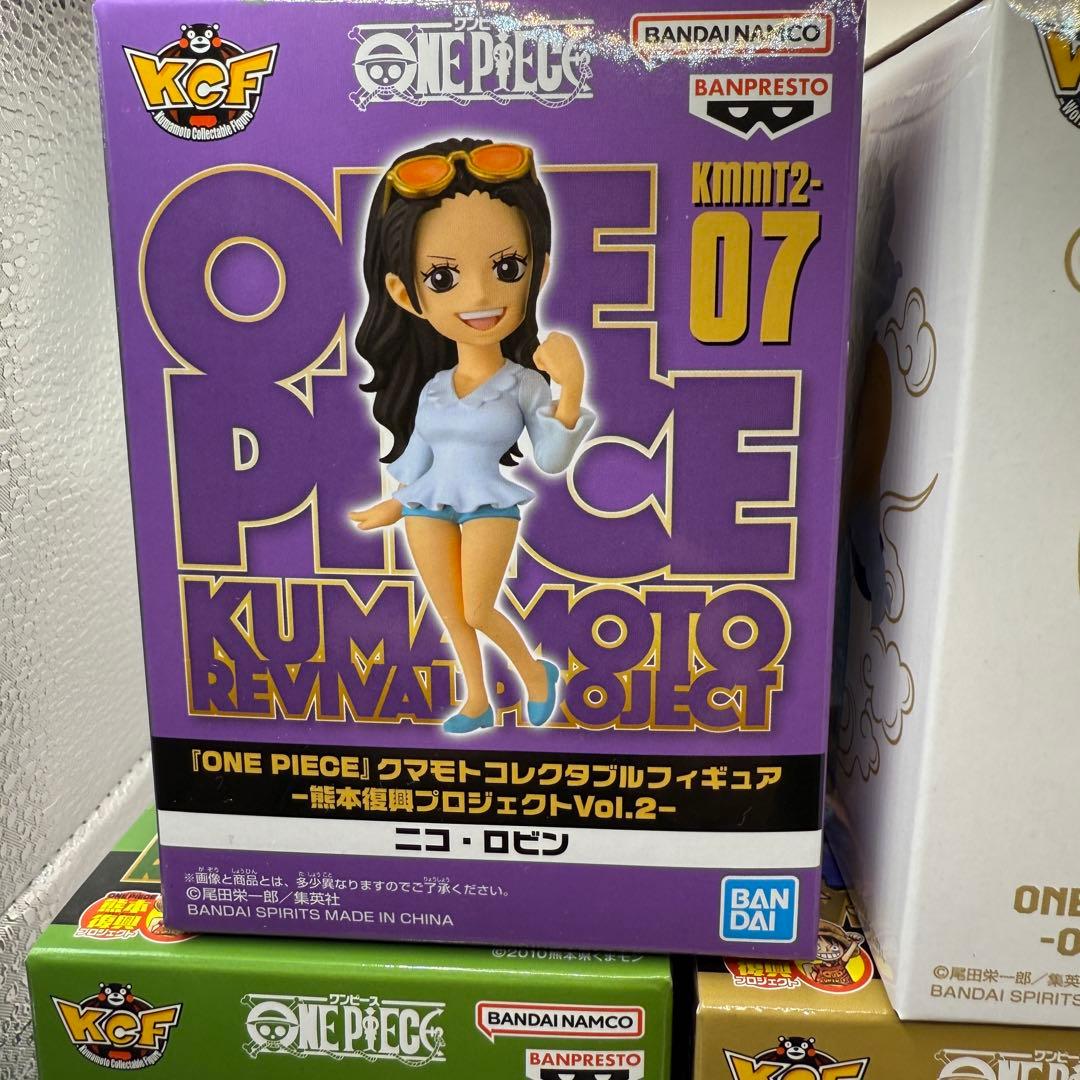 ワンピースWCF限定商品スペシャル13点セット