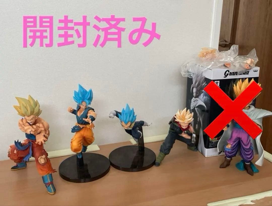 ドラゴンボール　一番くじ　フィギュア　まとめ売り　上位賞　バラ売可　断捨離