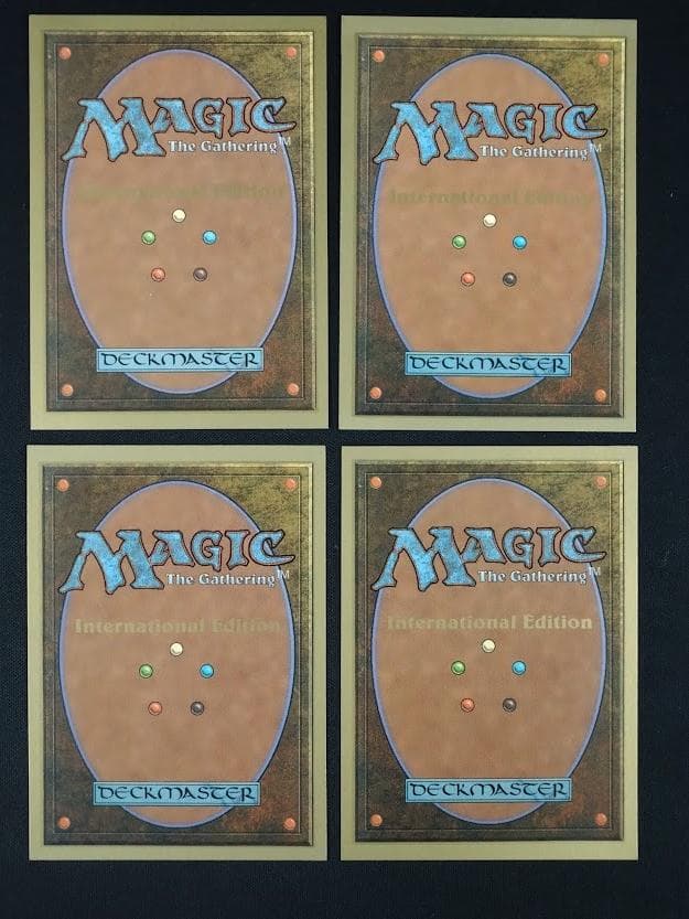 MTG IE版 12枚セット Volcanic  等