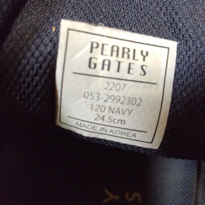 ⭐お買い得２点⭐美品⭐⭐パーリーゲイツ⭐⭐ハイカットシューズ⭐濃紺⭐24.5⭐
