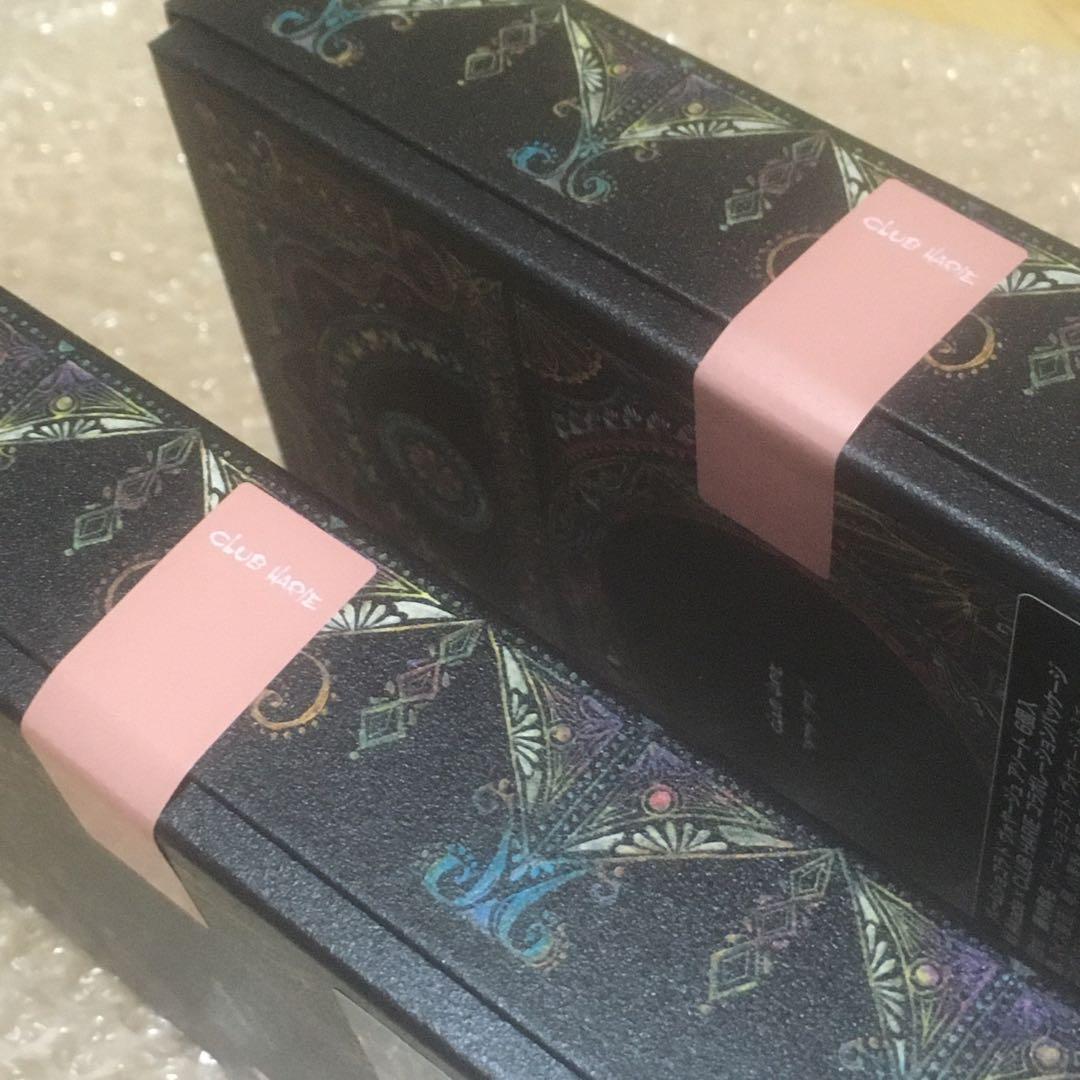 2箱セット　クラブハリエ バームショコラ ド ヴォヤージュ